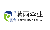 藍雨傘業