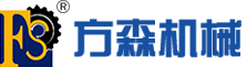 方森機械